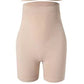 Tight High Waist Body Shaping Pants Seamless